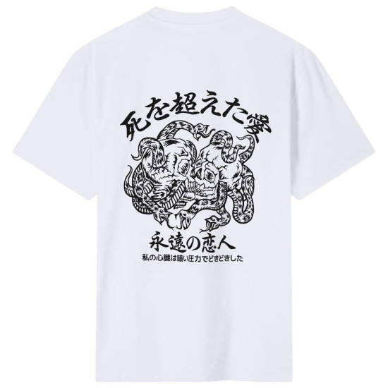 Edwin Ανδρική κοντομάνικη μπλούζα Forever Lover Tee
